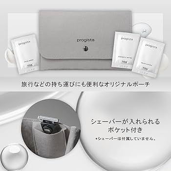 プーシェ スキンケアセット Amazon | Schick(シック) progista プロジスタ 発売記念キット